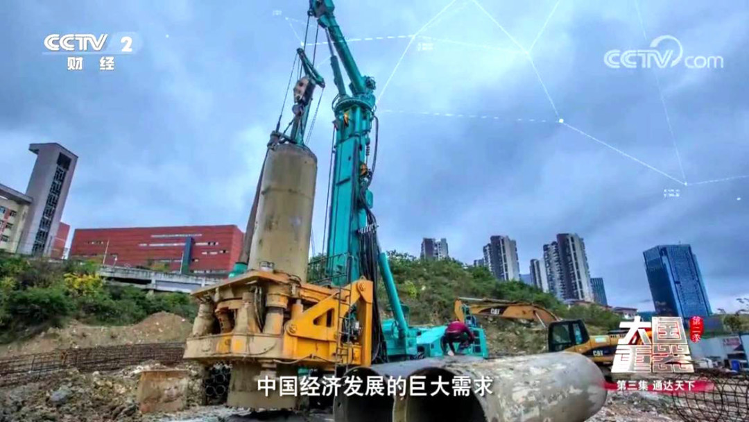 江南游戏智能：“先导式创新”引领未来