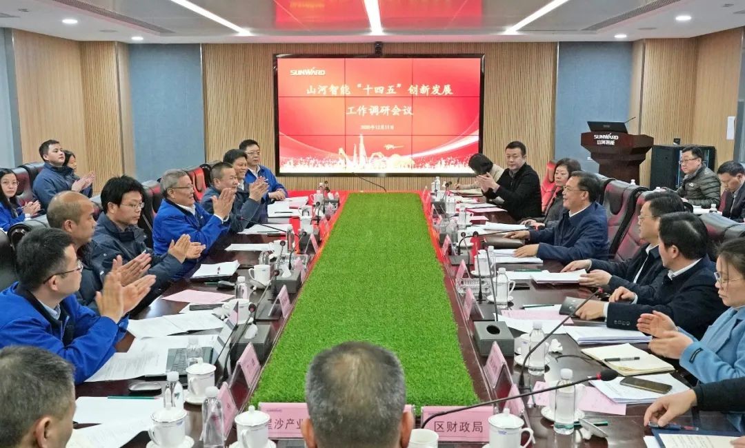 贯彻落实习近平总书记重要讲话精神，全力助推江南游戏智能做大做强