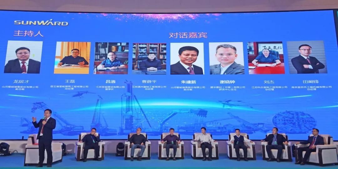 百台设备，成交额3.6亿！江南游戏智能“圈粉”六朝古都