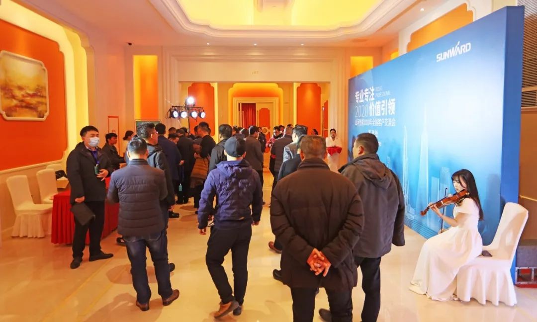 百台设备，成交额3.6亿！江南游戏智能“圈粉”六朝古都