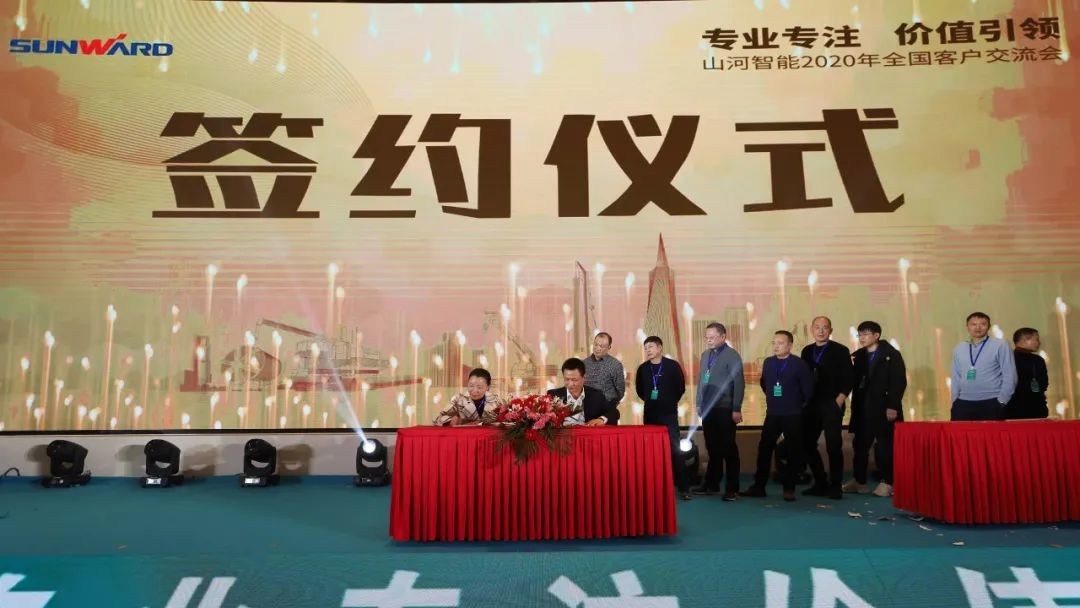 百台设备，成交额3.6亿！江南游戏智能“圈粉”六朝古都