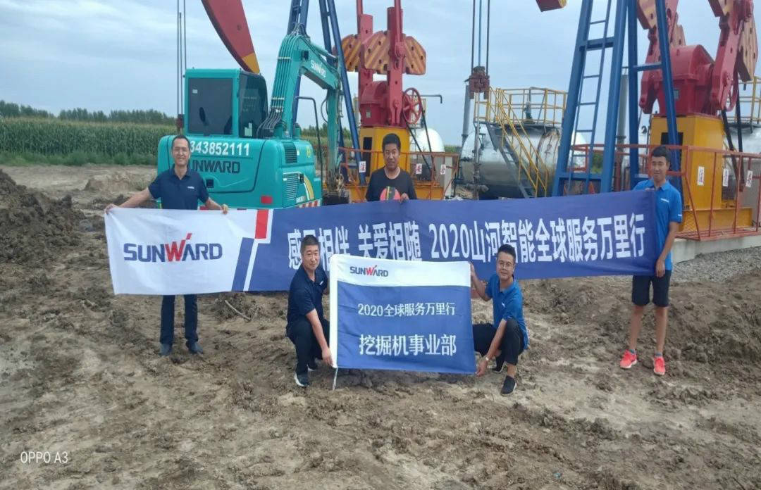 感恩相伴 关爱相随——听听江南游戏客户心里话