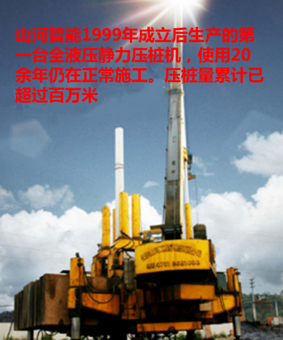 江南游戏智能：“先导式创新”引领未来