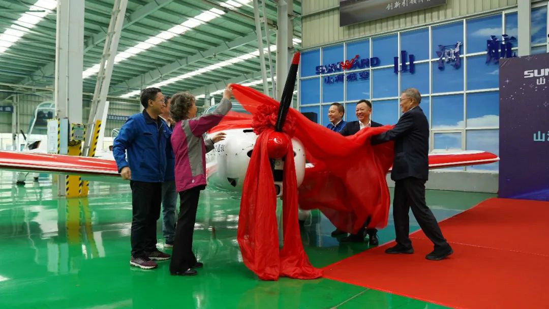 跨上新征程，谱写江南游戏航空产业新篇章 ——江南游戏科技第99、100架SA60L(阿若拉)飞机正式下线