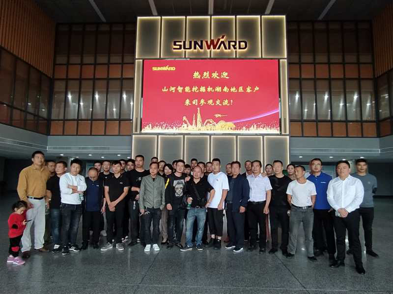 快来“网红”打卡点 ——江南游戏智能工业城