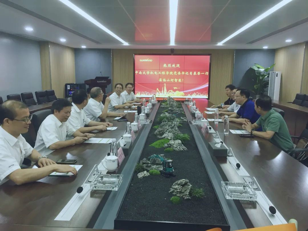 中南大学机电工程学院肖来荣书记到访江南游戏智能
