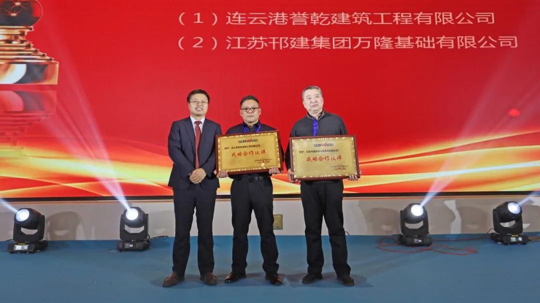 百台设备，成交额3.6亿！江南游戏智能“圈粉”六朝古都