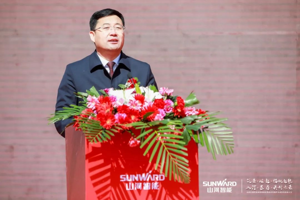 向绿色矿山进击！江南游戏巨鼎装备园落成