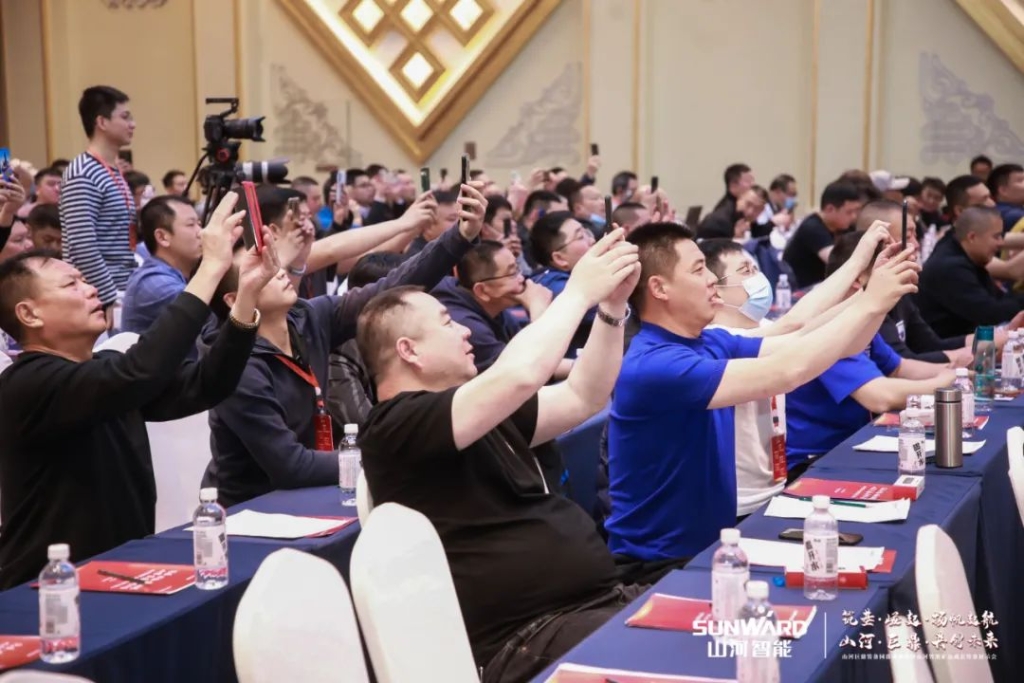 签单超10亿，江南游戏智能矿山成套装备交流会火热进行