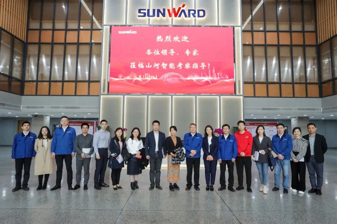 叶檀财经团队调研江南游戏智能