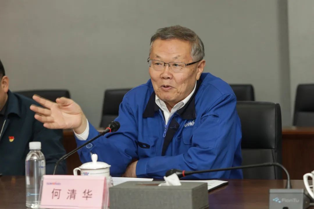 叶檀财经团队调研江南游戏智能