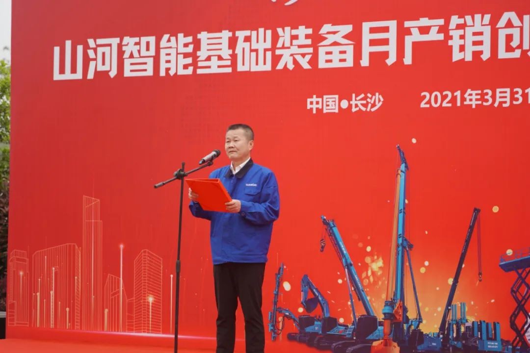 气贯江南游戏，势不可挡！江南游戏智能基础装备月产销创新高暨发货仪式隆重举行