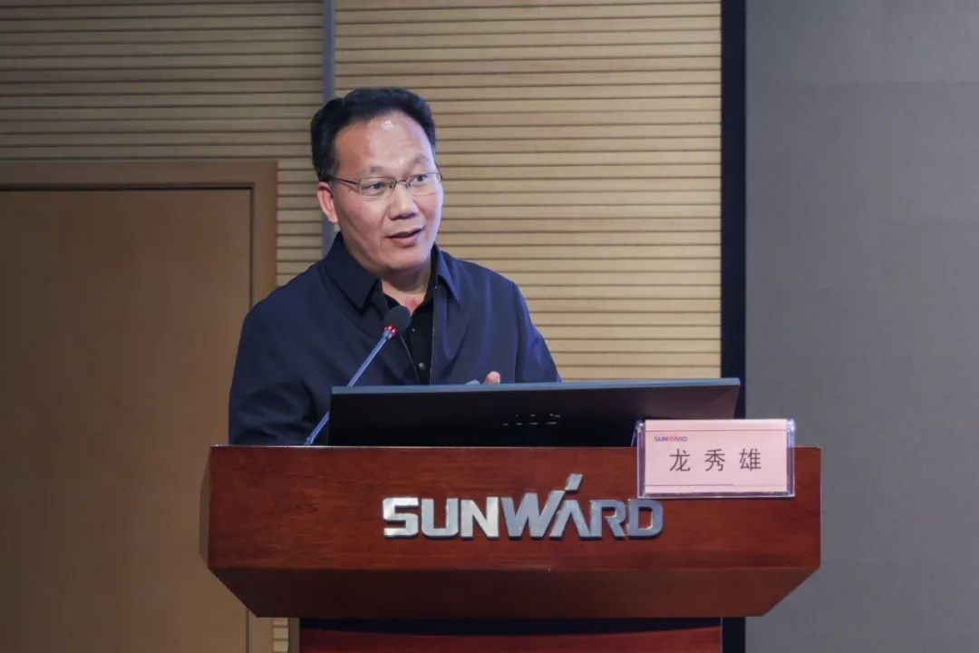 江南游戏智能开展2021年度“廉洁讲堂”培训