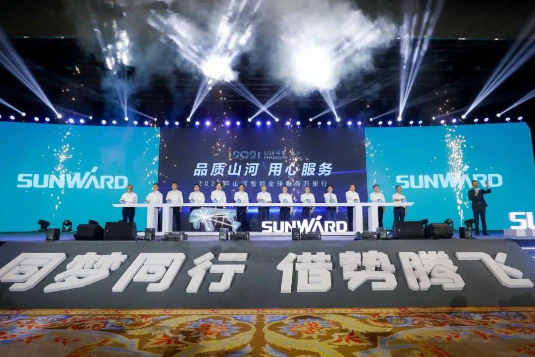 “爆品”出击！江南游戏智能客户交流会签约超8亿元