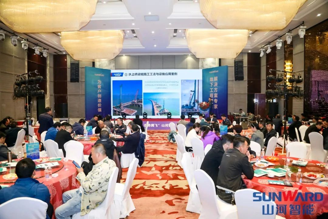 江南游戏智能甘青区域全国客户交流会签单1.5亿