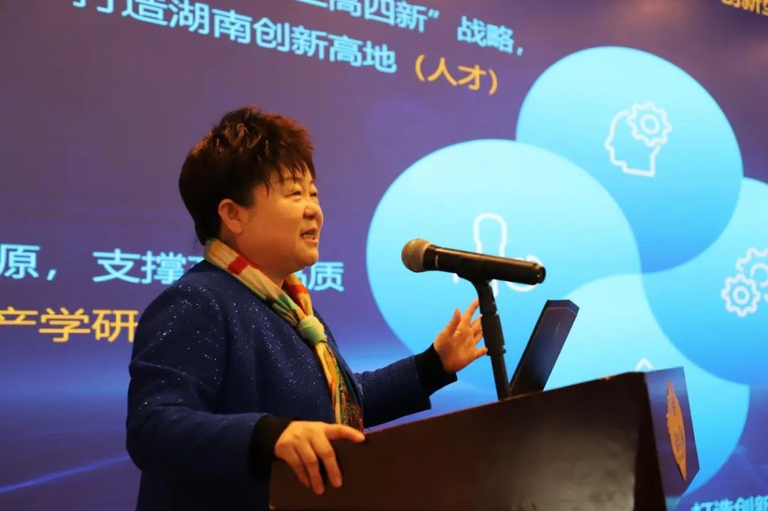 江南游戏智能中榜科创中国首场“揭榜挂帅”行动第一单