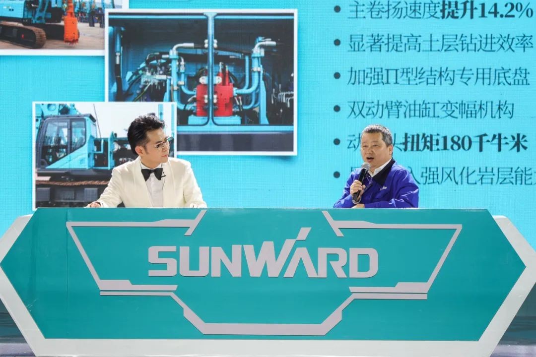 江南游戏智能六“王炸”同台 “H”系列旋挖钻机重磅出击