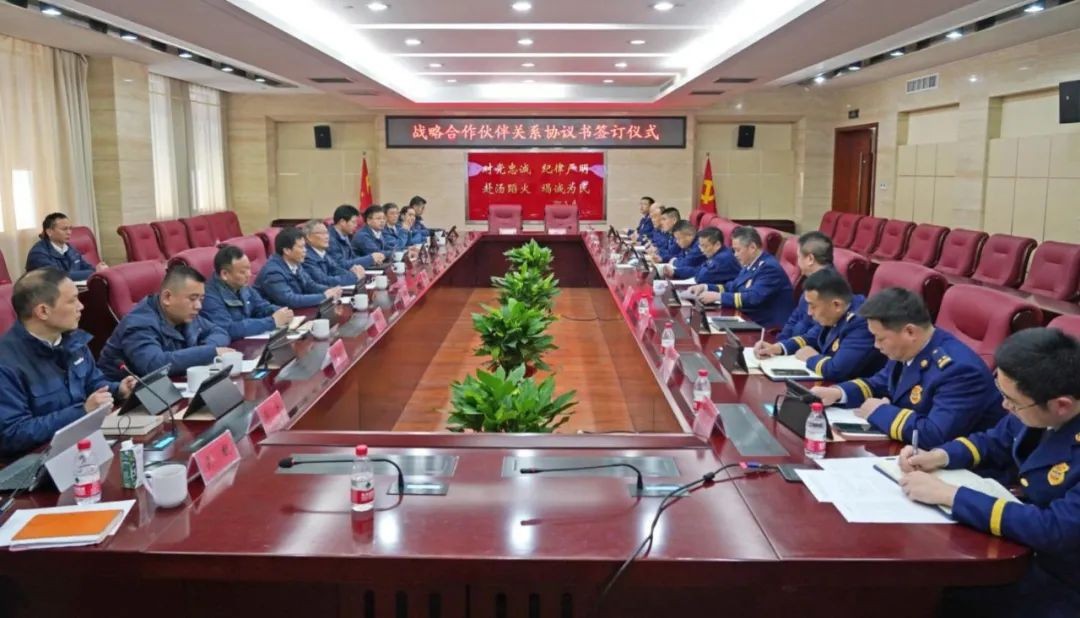 江南游戏智能与湖南消防总队签署战略合作伙伴关系协议