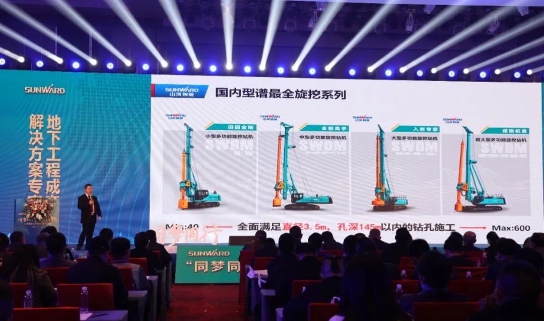 现场签约4亿！江南游戏智能武汉再传捷报