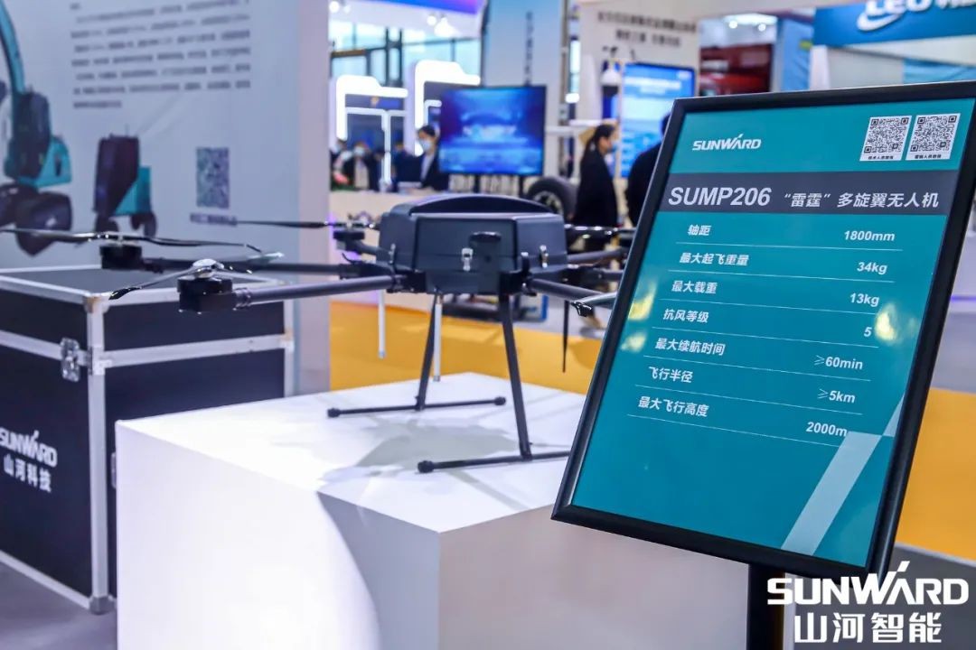 “江南游戏绿”亮相长沙国际工程机械展，50余款产品尽显江南游戏智能创新实力