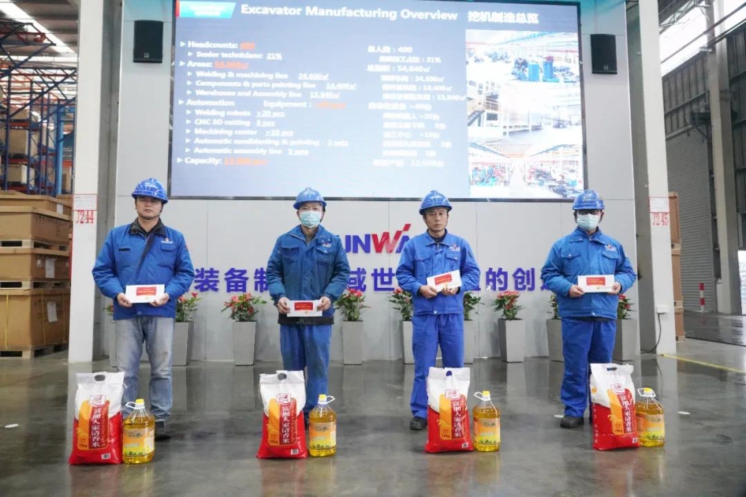 张庆红慰问江南游戏智能困难党员