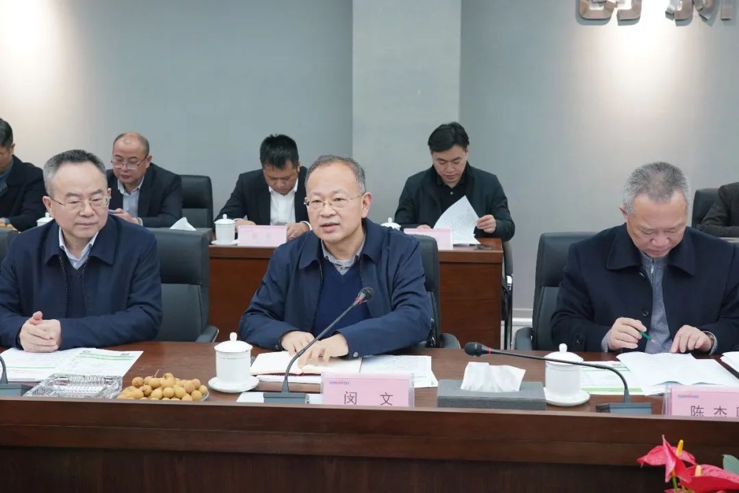 湖南重点建筑企业团调研江南游戏智能