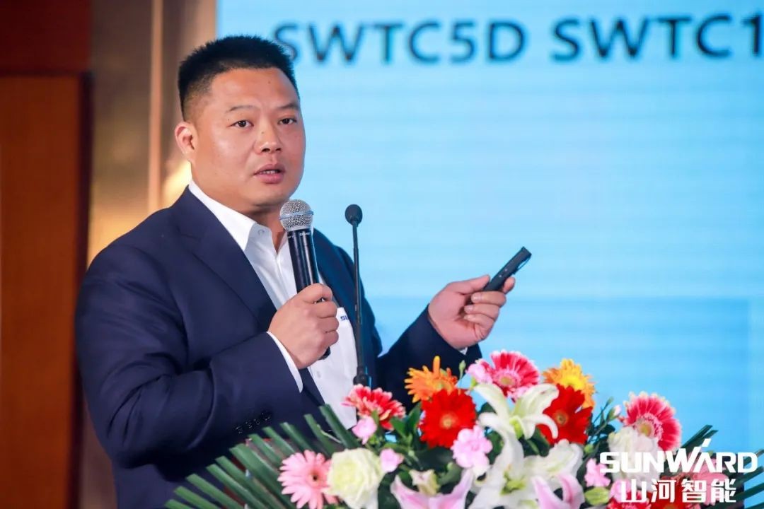 江南游戏智能全国交流会南昌站大获成功