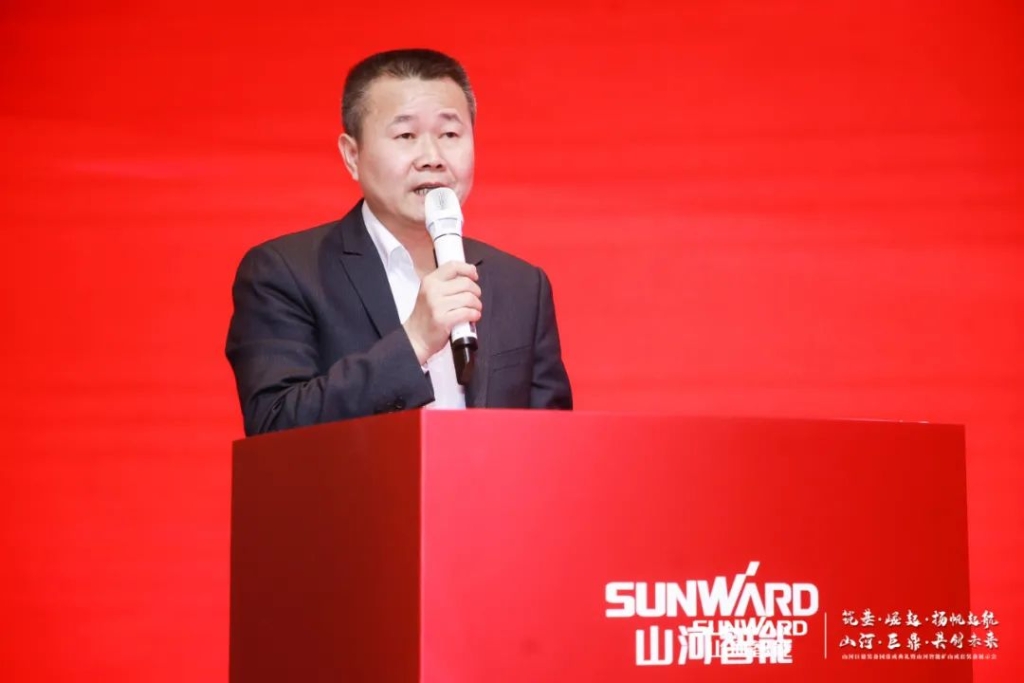 签单超10亿，江南游戏智能矿山成套装备交流会火热进行