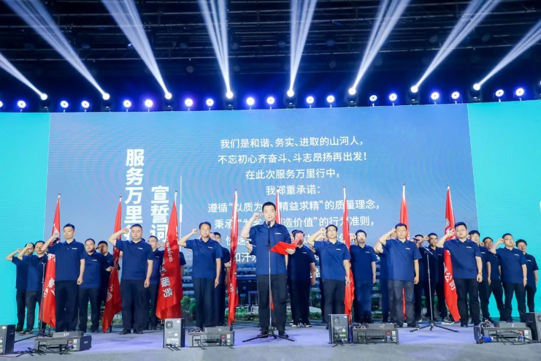 “爆品”出击！江南游戏智能客户交流会签约超8亿元