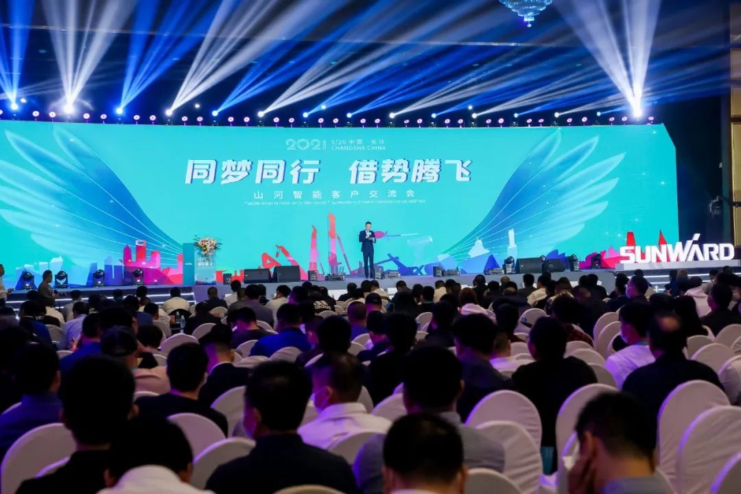 “爆品”出击！江南游戏智能客户交流会签约超8亿元