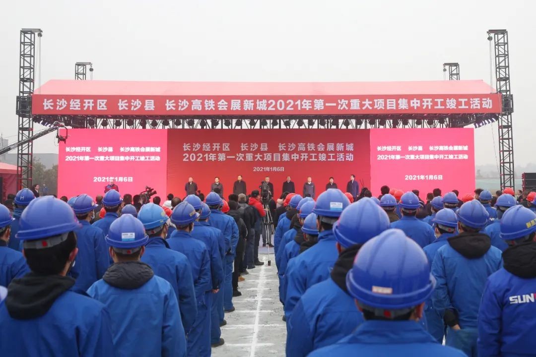 抢滩机械制造业新高地，江南游戏智能工业城三期项目开工