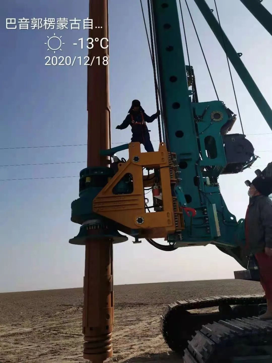 江南游戏旋挖钻机在“死亡之海”谱写新篇章