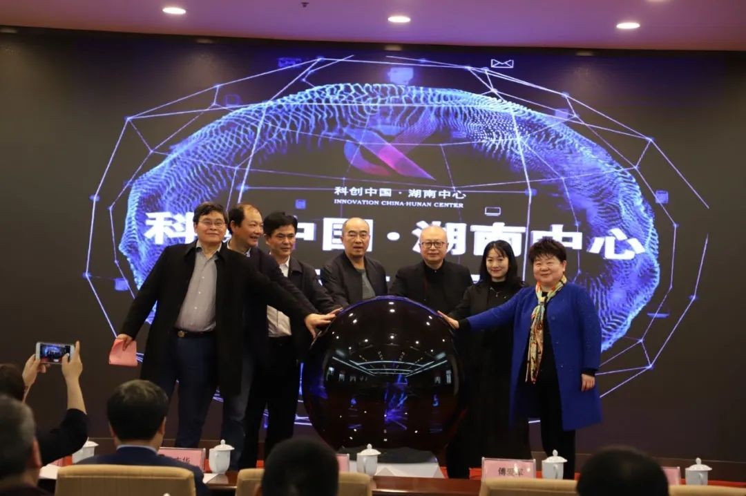 江南游戏智能中榜科创中国首场“揭榜挂帅”行动第一单