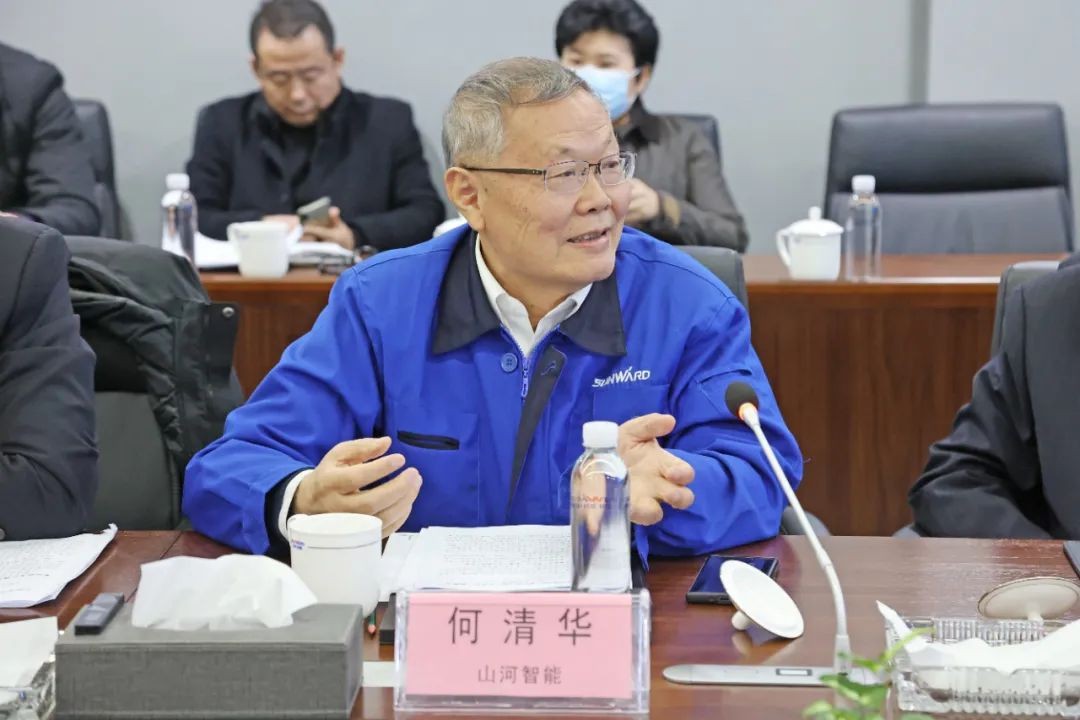 长沙工程机械协会会长、副会长、监事长会议在江南游戏智能召开