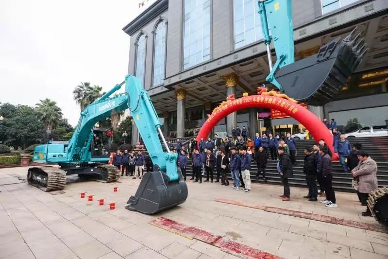 江南游戏智能挖掘机春季订货会长沙会场侧记