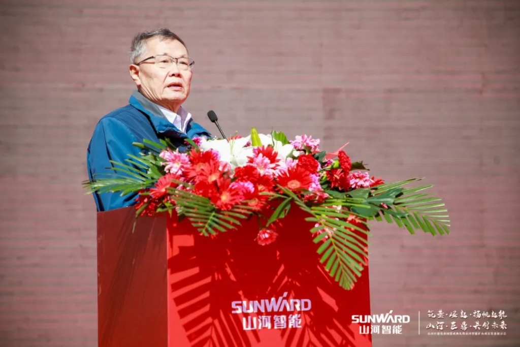 向绿色矿山进击！江南游戏巨鼎装备园落成