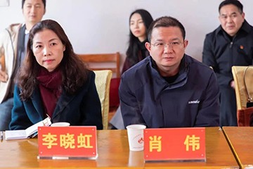 校企合作精准扶贫，产教融合振兴乡村 | 江南游戏智能向合作院校对口扶贫点捐赠挖掘机