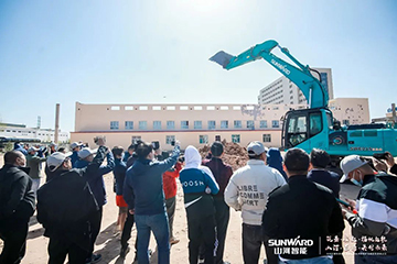 向绿色矿山进击！江南游戏巨鼎装备园落成