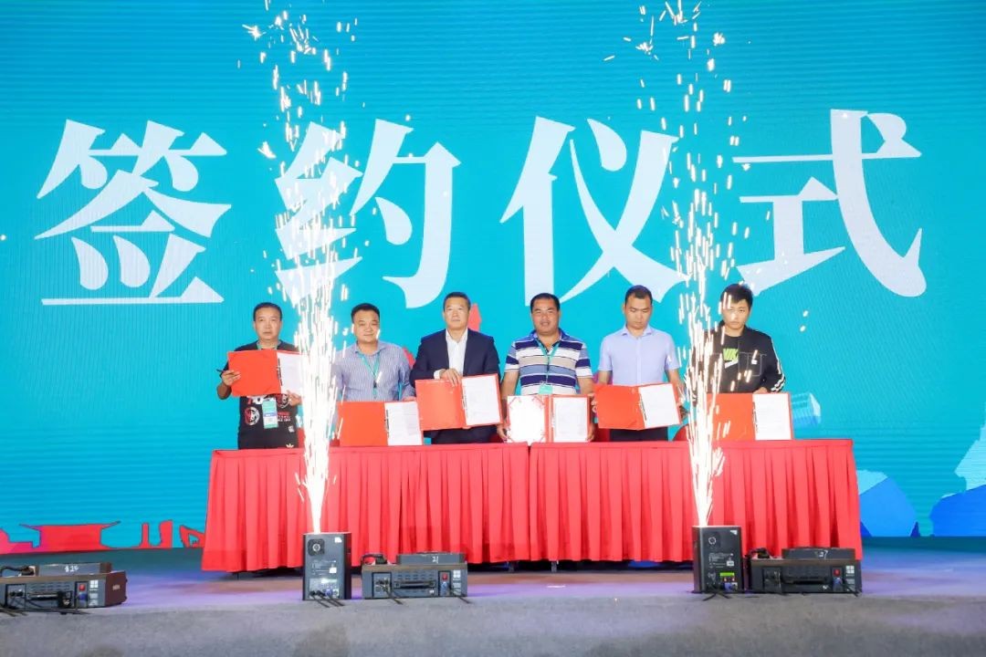 “爆品”出击！江南游戏智能客户交流会签约超8亿元