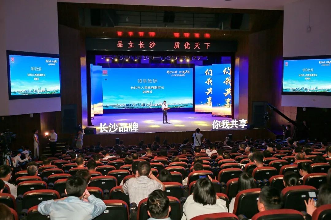 中国品牌日，听江南游戏智能品牌故事！