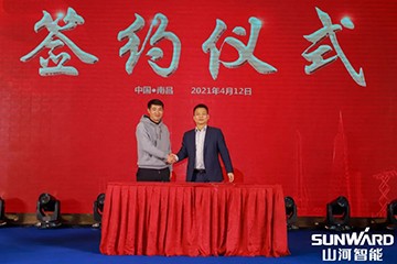 江南游戏智能全国交流会南昌站大获成功