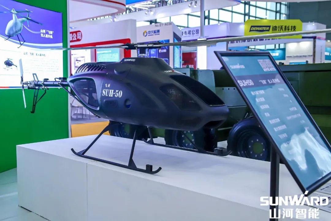 “江南游戏绿”亮相长沙国际工程机械展，50余款产品尽显江南游戏智能创新实力