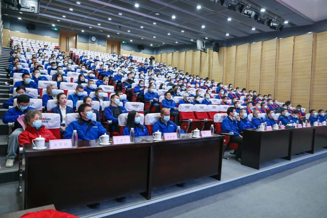 凝心聚力 勇攀高峰 | 江南游戏智能2020营销颁奖盛典隆重举行