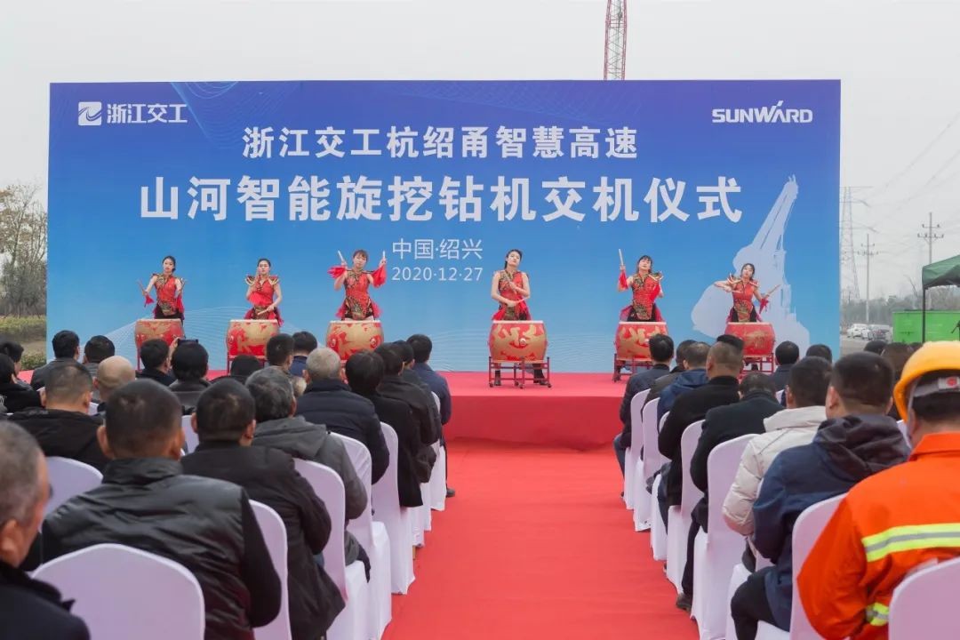 江南游戏智能旋挖钻机全面参建中国首条智慧高速公路