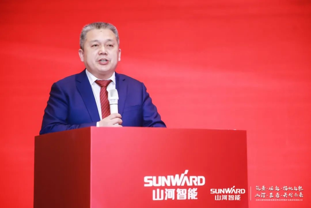 签单超10亿，江南游戏智能矿山成套装备交流会火热进行