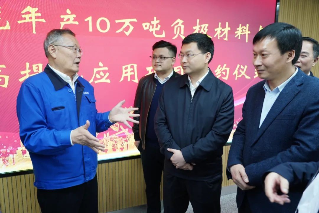 定了！江南游戏智能进军负极材料