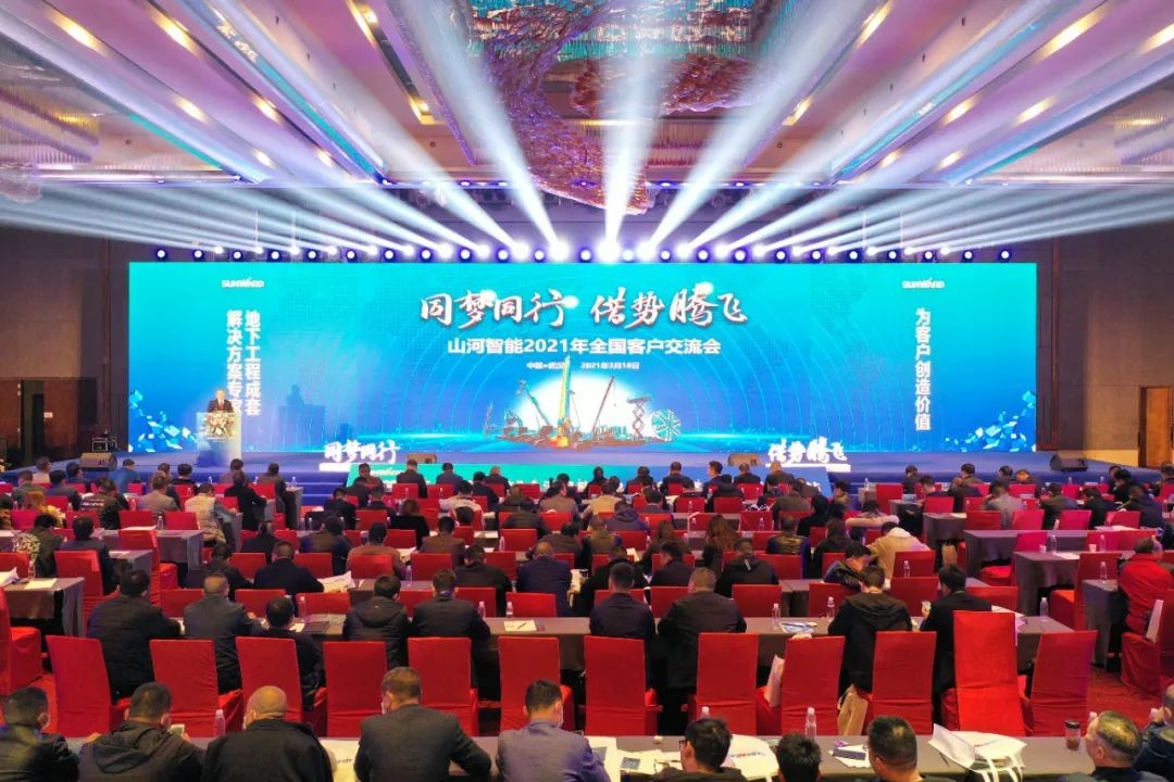 现场签约4亿！江南游戏智能武汉再传捷报