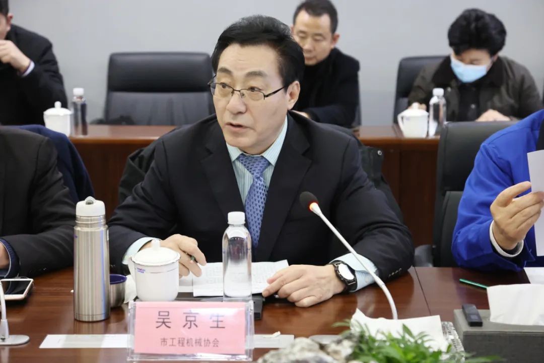 长沙工程机械协会会长、副会长、监事长会议在江南游戏智能召开