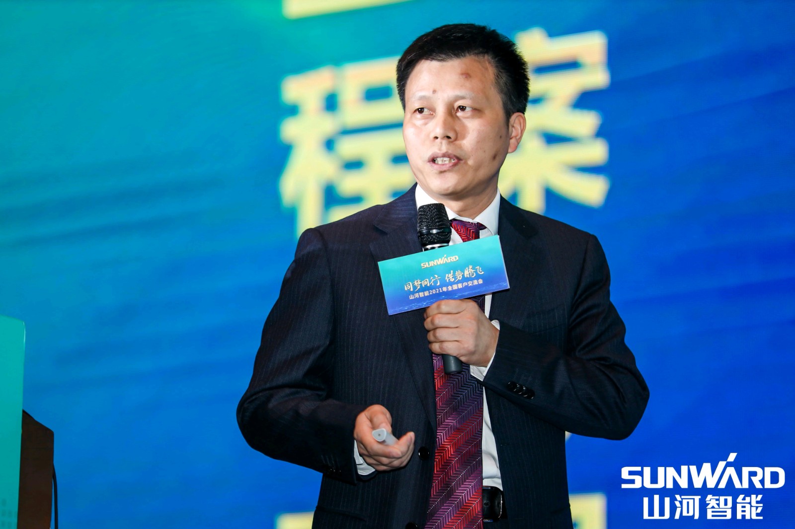 创桩工行业交流会最高纪录！江南游戏智能2021年全国客户交流会东莞站圆满举行