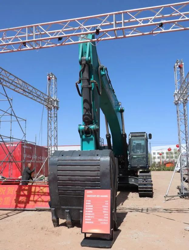 江南游戏智能成功发布两款绿色环保装备